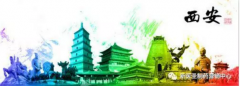 乐投网页版登录入口制药元动力第八届华东战区VIP专家升级活
