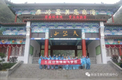 挥动激情 放飞梦想--乐投网页版登录入口制药司庆活动纪实