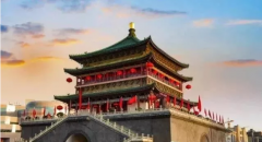 乐投网页版登录入口制药第十二届元动力战术研讨会隆重召开
