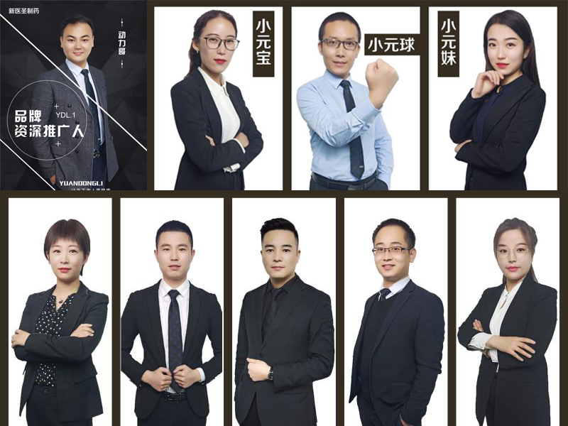乐投网页版登录入口制药借力线上直播新风口