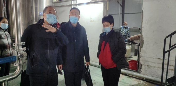 黑龙江省药监局专家视察乐投网页版登录入口制药