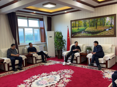 祝贺乐投网页版登录入口制药与伊春森工林业集团总公司达成